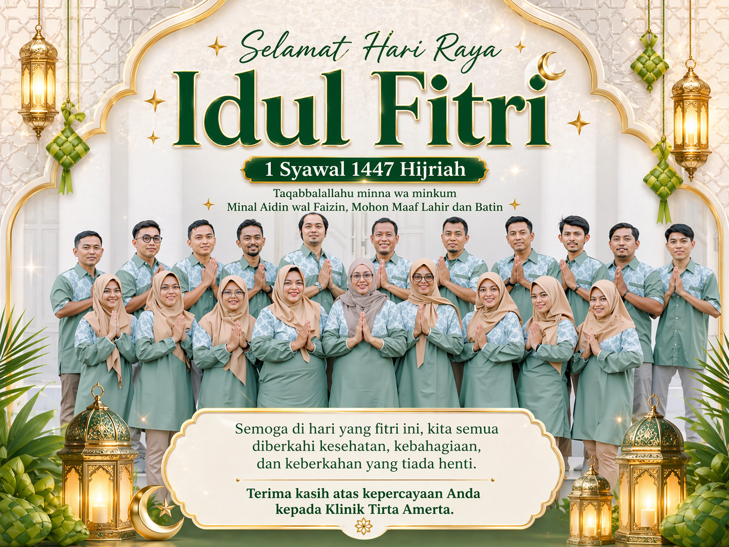 Selamat Hari Raya Idul Fitri 1447 H
